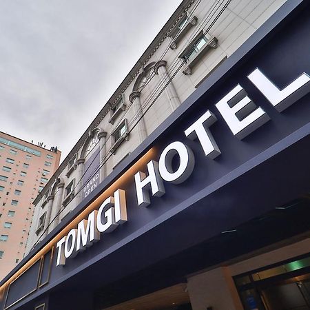 Jamsil Tomgi Hotel Seul Zewnętrze zdjęcie