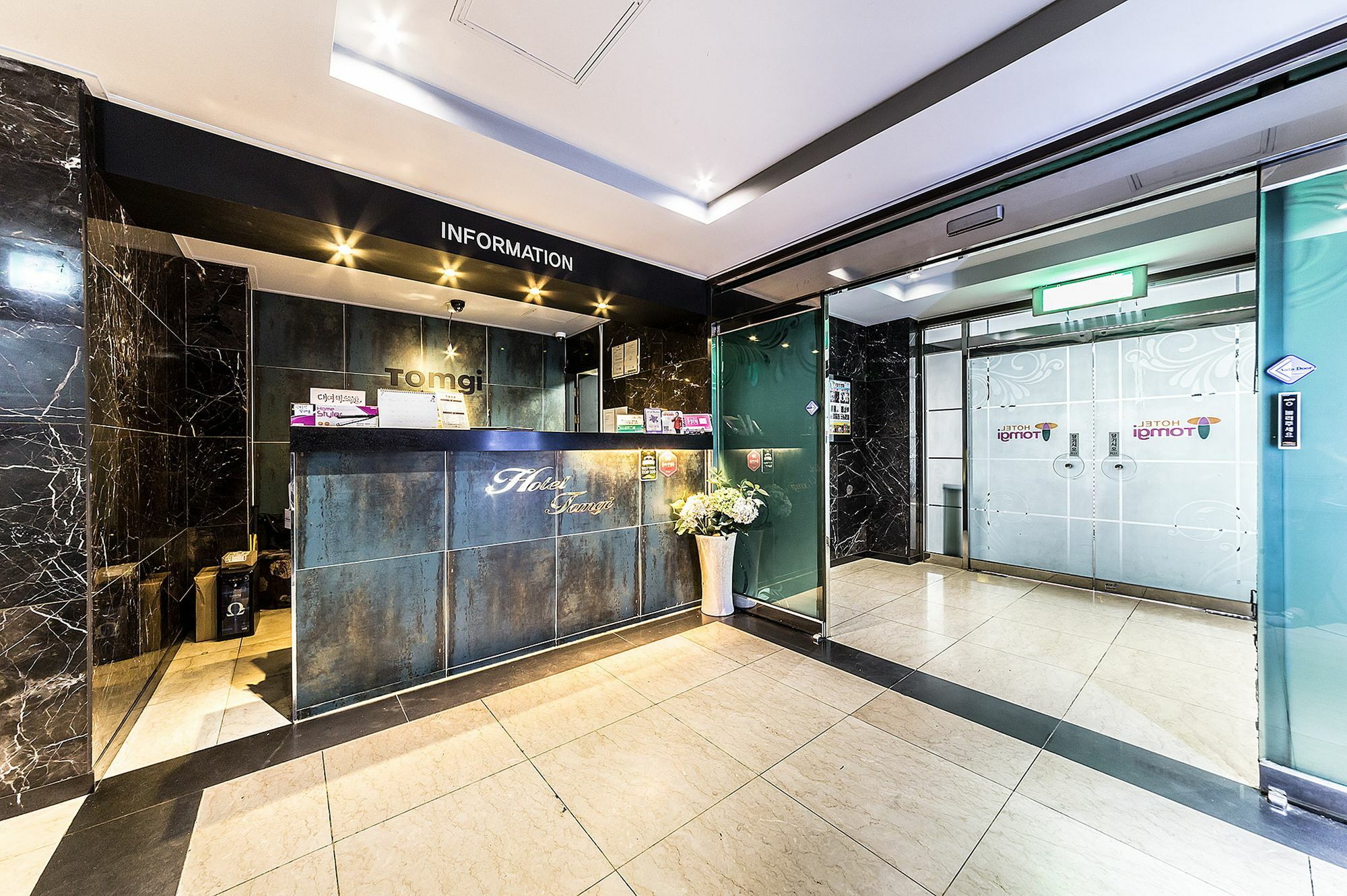 Jamsil Tomgi Hotel Seul Zewnętrze zdjęcie